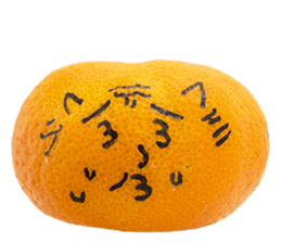 Mikan graffiti Sticker sticker #14654296