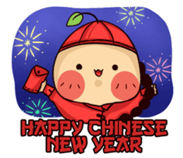 Maple! Special Occasion Edition sticker #14654422