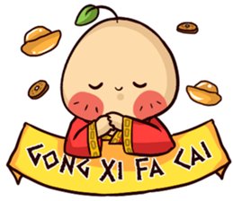 Maple! Special Occasion Edition sticker #14654428