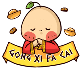 Maple! Special Occasion Edition sticker #14654428