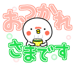tibipiyo2. Big character sticker #14654459