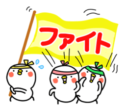 tibipiyo2. Big character sticker #14654465