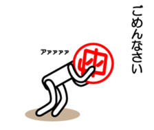 Mom's dedicated sticker sticker #14654567