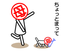 Mom's dedicated sticker sticker #14654588