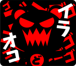 DO-KUMA3 sticker #14654734