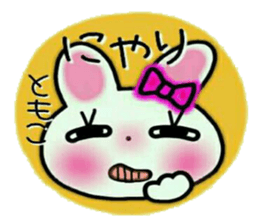 Very convenient! Sticker of [Tomoko]! sticker #14654839