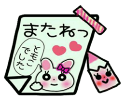 Very convenient! Sticker of [Tomoko]! sticker #14654853