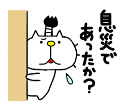 liluneco Feudal lord 2 sticker #14654863