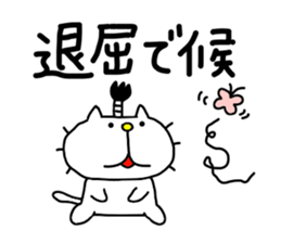 liluneco Feudal lord 2 sticker #14654871