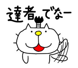 liluneco Feudal lord 2 sticker #14654893