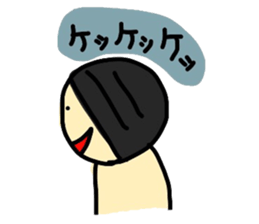 We're not getting anywhere sticker #14655045