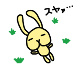 creamy rabbit sticker #14655117