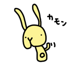 creamy rabbit sticker #14655126