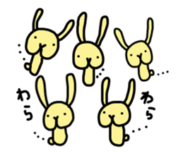 creamy rabbit sticker #14655128