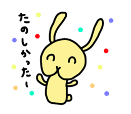 creamy rabbit sticker #14655131