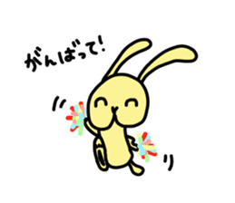 creamy rabbit sticker #14655140