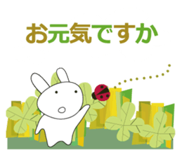 usapi-cute rabbit sticker #14655198