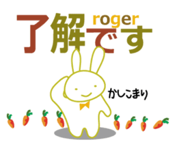 usapi-cute rabbit sticker #14655199