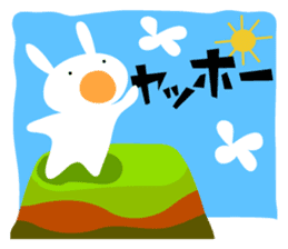 usapi-cute rabbit sticker #14655200
