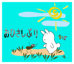 usapi-cute rabbit sticker #14655201