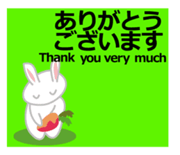 usapi-cute rabbit sticker #14655202