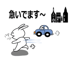 usapi-cute rabbit sticker #14655210
