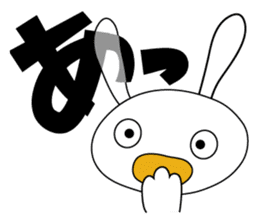 usapi-cute rabbit sticker #14655211