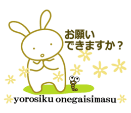 usapi-cute rabbit sticker #14655212