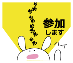 usapi-cute rabbit sticker #14655213