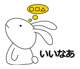 usapi-cute rabbit sticker #14655219