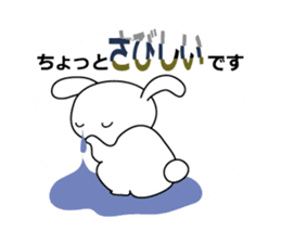usapi-cute rabbit sticker #14655221