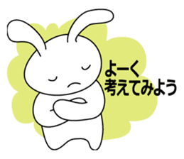 usapi-cute rabbit sticker #14655222