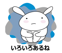 usapi-cute rabbit sticker #14655226
