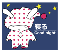 usapi-cute rabbit sticker #14655229