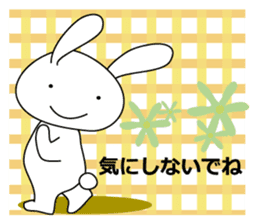 usapi-cute rabbit sticker #14655231