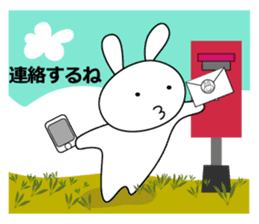 usapi-cute rabbit sticker #14655234