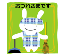 usapi-cute rabbit sticker #14655235