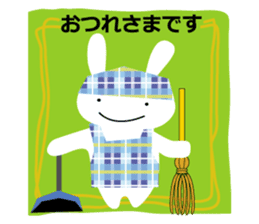 usapi-cute rabbit sticker #14655235