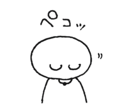 "Thank you" bear's sticker sticker #14655281