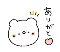 "Thank you" bear's sticker sticker #14655282