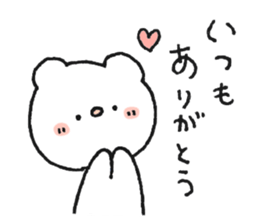 "Thank you" bear's sticker sticker #14655283