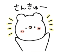 "Thank you" bear's sticker sticker #14655284