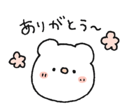 "Thank you" bear's sticker sticker #14655285