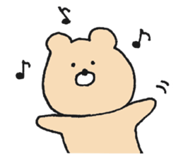"Thank you" bear's sticker sticker #14655291