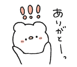 "Thank you" bear's sticker sticker #14655292