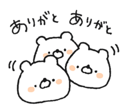 "Thank you" bear's sticker sticker #14655293