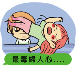 Dofens / Living Theatre sticker #14655295