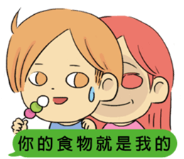 Dofens / Living Theatre sticker #14655296