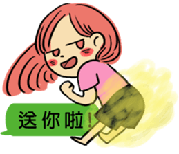 Dofens / Living Theatre sticker #14655300