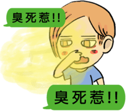 Dofens / Living Theatre sticker #14655301